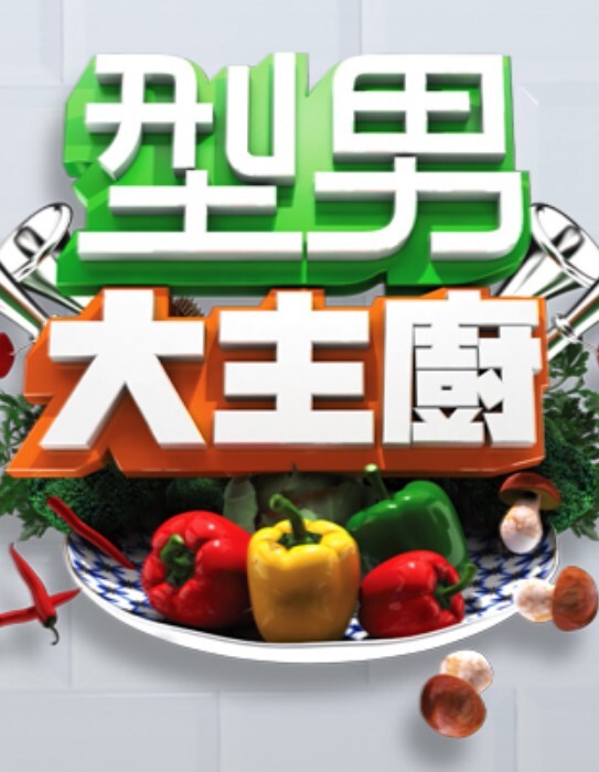 深情探花约操外围骚女推到扒掉内裤舔逼 - HolyFuckAV海报