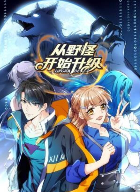 眼镜妹就是反差张开腿无套内射 - HolyFuckAV海报