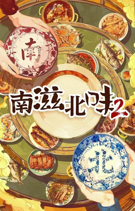 女朋友跟黑人搞上了 - HolyFuckAV海报