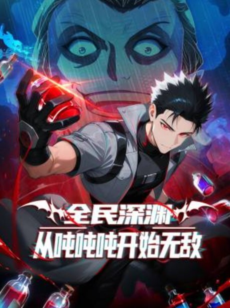 PROPERTYSEX-火辣拉丁裔真实房产经纪和客户打感谢炮【PropertySex】 - HolyFuckAV海报