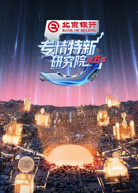 林晓雪乱伦洞房_叛逆小叔的淫秽阴 - HolyFuckAV海报