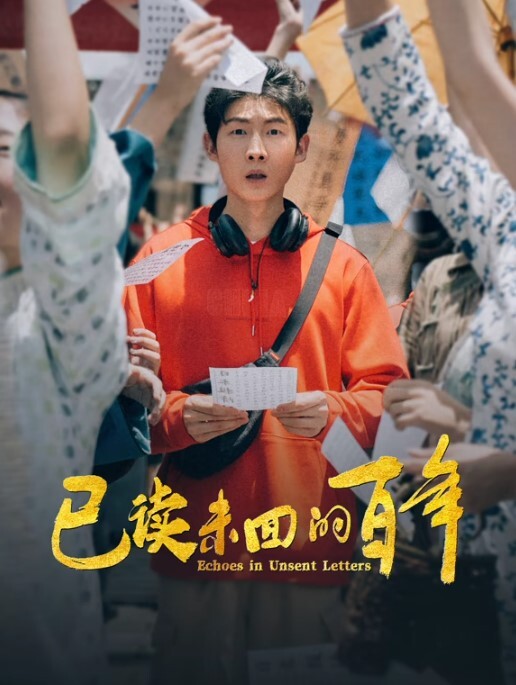 大圈高端6E豪乳忍不住先摸一把跪地舔屌乳交情趣装骑乘爆插打桩机后入. - HolyFuckAV海报