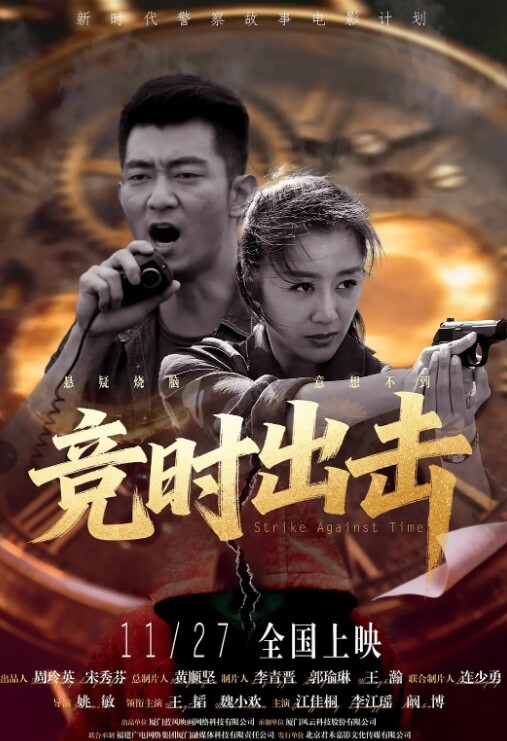 对白非常搞笑的SPA阴道按摩戏精男技师套路粉嫩少妇加300块做肉棒无套按摩吹嘘自己每天吃中草药屌大有药效 - HolyFuckAV海报