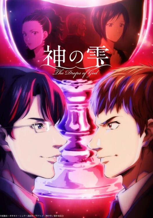 圣女之血-BRAVE-1第4话 - HolyFuckAV海报
