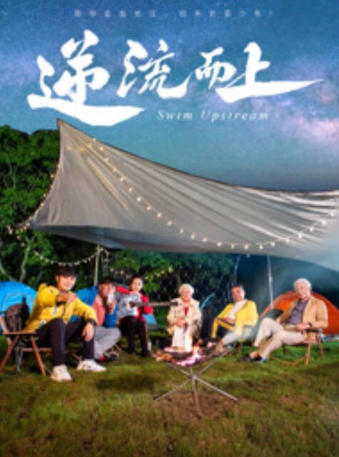 乱伦小哥想操自己的妹妹_五一假期趁着爸妈不在和大学二年级亲妹妹乱伦几天 - HolyFuckAV海报
