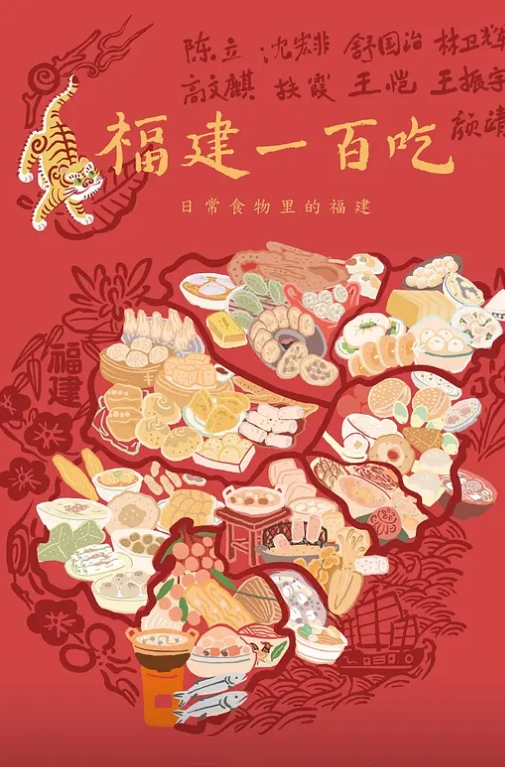 自拍泄密不要啊求你了對白刺激刺青帥小夥霸王硬上弓3位年輕漂亮小姐姐人生贏家啊操遍了所有類型妹子 - HolyFuckAV海报