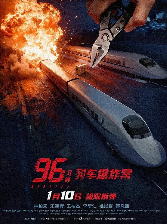 自拍泄密最近泡到个外贸外语学院的大三学妹宾馆开房没啥经验躺着不会动就会啊啊的叫 - HolyFuckAV海报