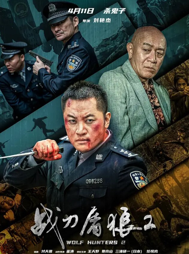 精选合集网曝公共场所现场社死事件合集 - HolyFuckAV海报