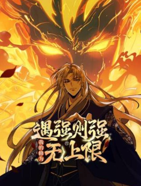 最亲爱的爸爸. - HolyFuckAV海报