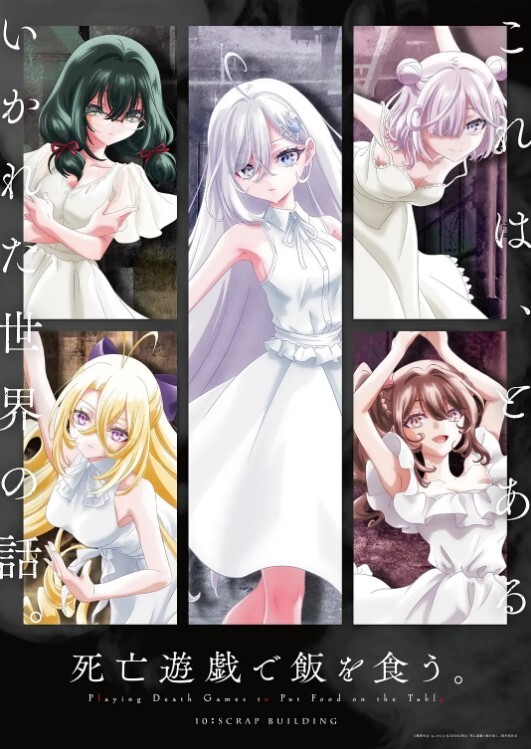 淫荡母狗芝芝终极调教_无毛嫩逼美穴_无套内射中出_淫字公众露出 - HolyFuckAV海报