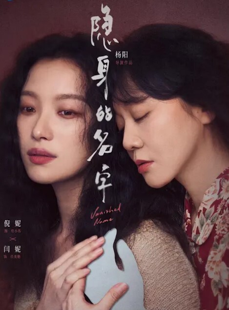 性感人妻酒店偷情拍视频很配合对着镜头发骚口得鸡巴冰火相交真得太舒服啦无套后入爆操口射嘴巴给他吃精液 - HolyFuckAV海报