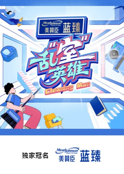 【印像足拍】服帖超清纯的学生妹萝莉，贴脸拍360度无死角，白丝足交啪啪 - HolyFuckAV海报