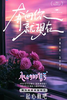 麻豆下载污 - HolyFuckAV海报