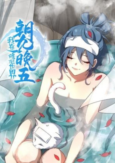 父女乱伦趁酒醉的女儿不省人事_强上操童颜巨乳的女儿 - HolyFuckAV海报