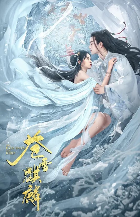 印尼来台湾留学的妹妹浑圆的奶子软嫩的鲍鱼 - HolyFuckAV海报