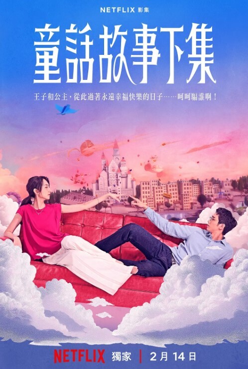 按摩店520技师交流小哥虽然瘦但是鸡吧是真厉害干的技师连连称赞 - HolyFuckAV海报