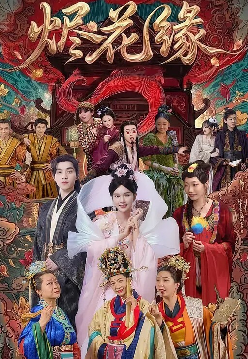 私拍泄密校花级清.純女神私.拍各種自慰调.教發騷被肏.呻吟聲堪稱一絕 - HolyFuckAV海报