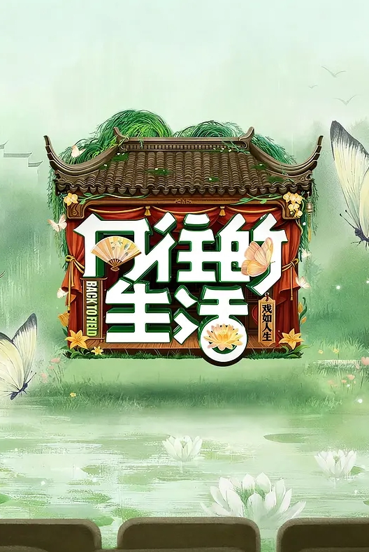 【妇女研究员】夜探红灯区，逛了很多家选了骚熟女，超近视角掰穴，怼着骚穴就是操 - HolyFuckAV海报
