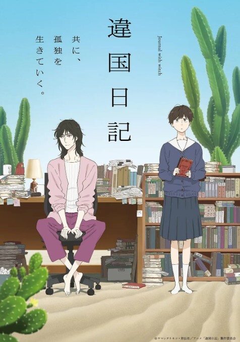 山鸡岁月美人妻让人回味无穷再约一炮 - HolyFuckAV海报