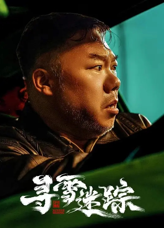 会所选妃哇好棒啊到底了宝宝你太疯狂了对白淫荡刺激桑拿洗浴按摩会所现场点妃被夸奖很帅美女被干的尖叫胡言乱语 - HolyFuckAV海报