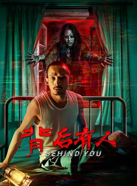 富二代开豪车校园晃悠一瓶红牛拿下漂亮班花 - HolyFuckAV海报