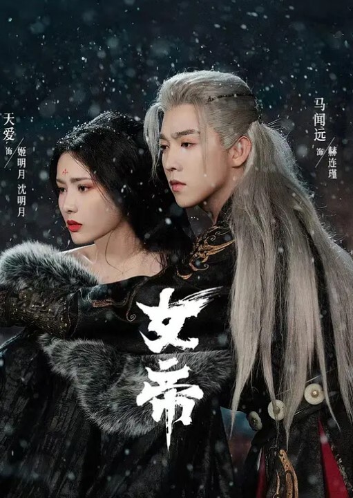 艺术学院时尚女大和男友性爱流出极品蜜桃臀床上放荡不堪 - HolyFuckAV海报