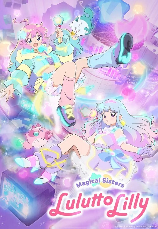 足球宝贝EP3AV篇_A天使爱.足球尤物诱惑性爱池田奈美.明日香.西村莉娜 - HolyFuckAV海报