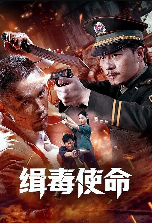 泄密流出被干的乐开花杭州西湖区白领少妇周文婷和同事偷情事件 - HolyFuckAV海报