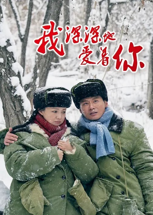 姐弟乱伦大神丰乳肥臀的姐姐爸妈不在家跟姐姐肆无忌惮的做爱从厨房做到卧室炮火响了一夜精液射她逼毛 - HolyFuckAV海报