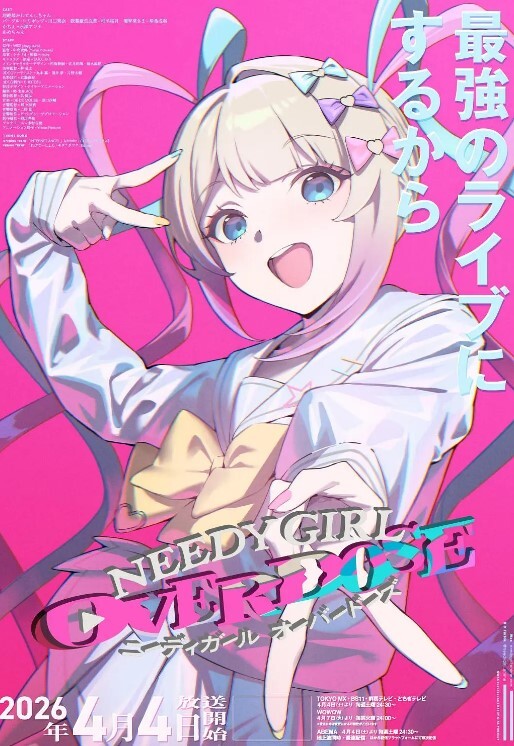 【千人斩探花】5000高价,19岁极品cosplay年轻小lo娘，年度最值得观看作品 - HolyFuckAV海报