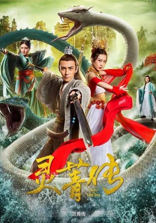 中文字幕-让我念念不忘的大黑棒Angie Faith - HolyFuckAV海报