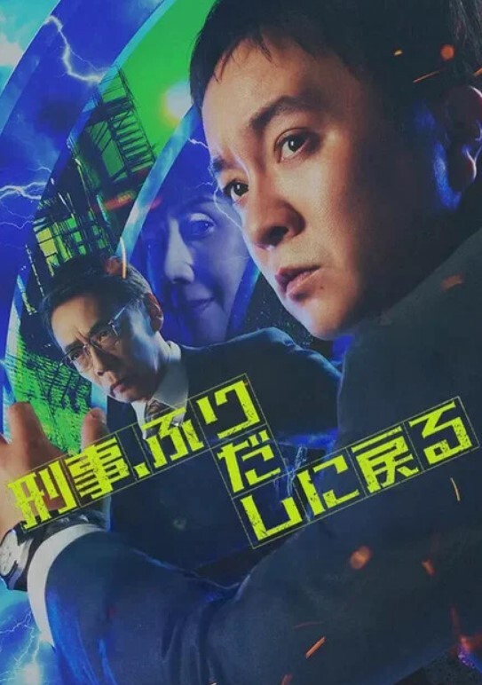 强上电竞陪玩制服少女 深插激怼被哥哥肏坏了口爆小嘴吸吮浓精 - HolyFuckAV海报