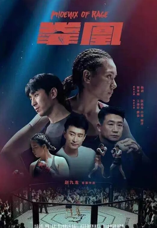 情侣自拍大学情侣在家自拍做爱射哪里我射里面了啊啊嗯被高个子男友无套内射呻吟不停 - HolyFuckAV海报