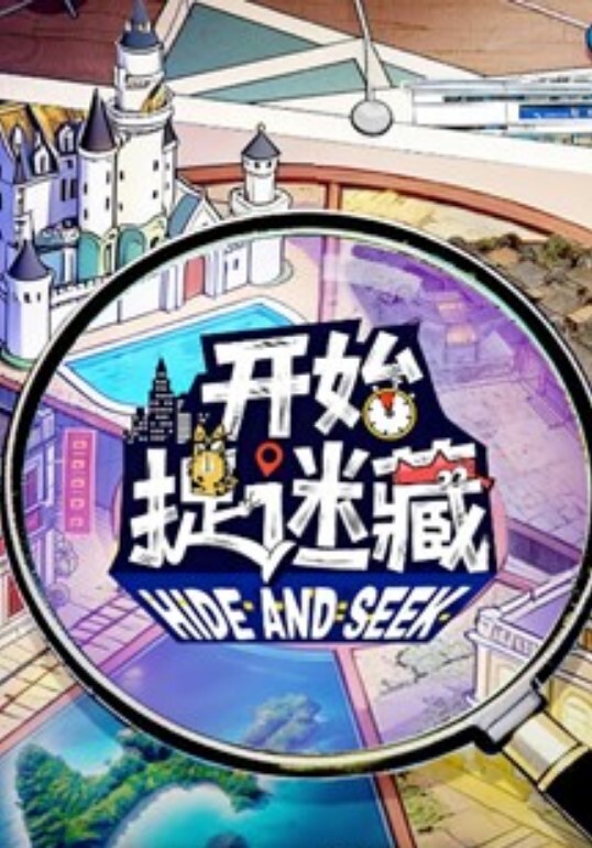 雀儿满天飞云南高端车模婀娜多姿3000一炮风情万种淫荡娇娃 - HolyFuckAV海报