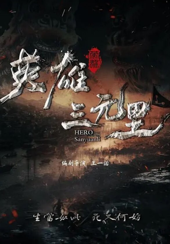 自拍偷情少妇炮友穿着黑丝挨操 - HolyFuckAV海报