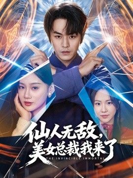 趁哥哥喝醉睡着了我强操了我的亲嫂子，我用手摸嫂子的骚逼，嫂子下面水就是多 - HolyFuckAV海报