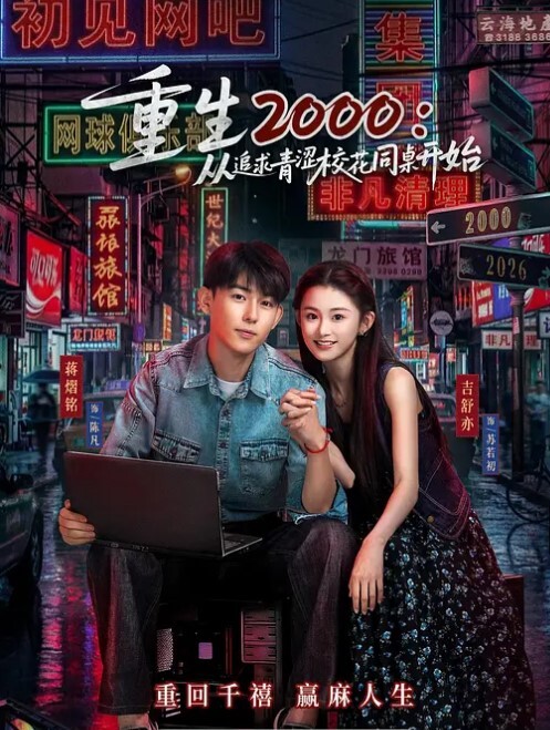 偷情泄密漂亮大奶少妇偷情_我怕把你弄疼了_都打红了_出水了_吃了它_啊啊流了好多水_好体贴_还是用逼解决又爽又省力 - HolyFuckAV海报