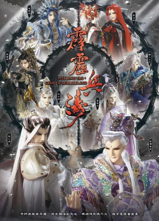 私拍泄密你是狗我现在就骑在狗身上_你不是要射嘴里吗_很会撒娇的20岁妹子和男友啪啪流出对白有趣 - HolyFuckAV海报