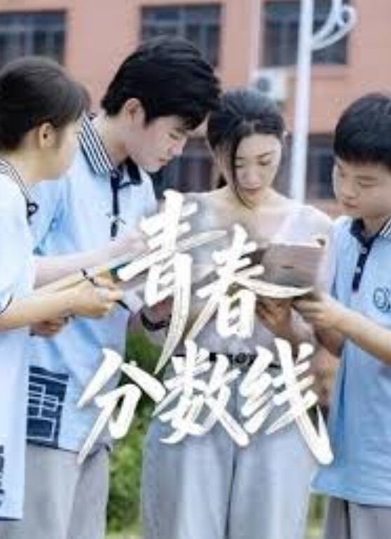 风骚御姐情趣捆绑黑丝足交站立后入爆操 - HolyFuckAV海报
