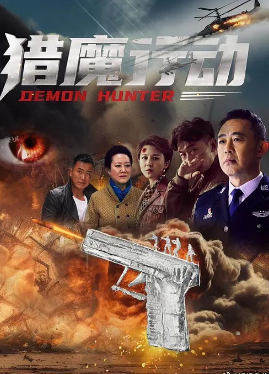 调教性爱爸爸我快不行了轻点操 - HolyFuckAV海报