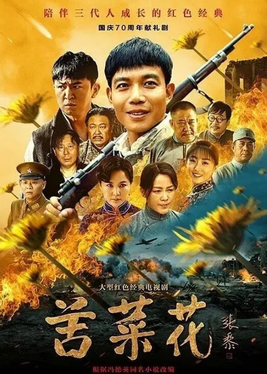 独家爆料19岁女生见网友被3个精神小伙灌酒玩性游戏全程偷拍醉酒后被轮奸惨遭小伙掏出手机直播女孩昏迷中发现只能挡脸 - HolyFuckAV海报
