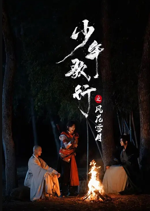 【王者泄密】黄颜色短发骚婊子美女 男主舌功把妹妹舔得原地起飞 被操到身体抓狂语无伦次！ - HolyFuckAV海报