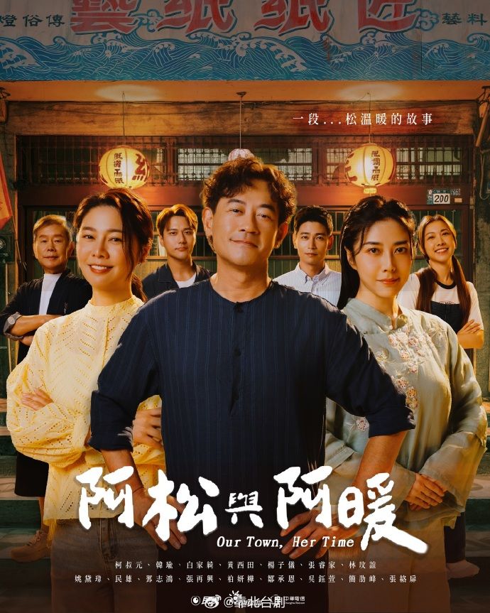 红丝吊带全程高能淫语绿帽 - HolyFuckAV海报