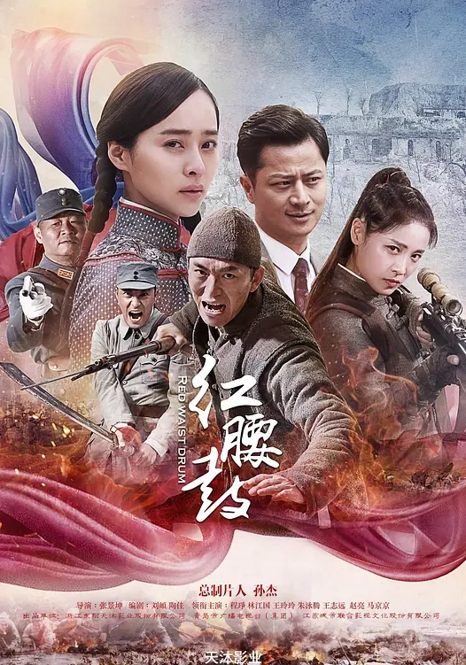 娱乐节目亿万大富翁1 - HolyFuckAV海报