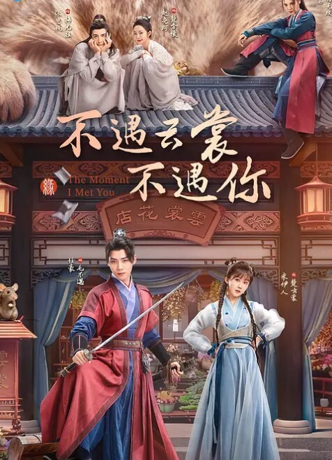 绿帽奴3P再老也是秃头佬一直玩绿帽玩到老今天又找帅气的鸭子玩3P0 - HolyFuckAV海报
