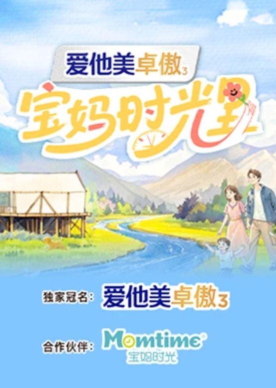 一屌极品寻欢衣服没脱就让人硬的小姐姐 - HolyFuckAV海报