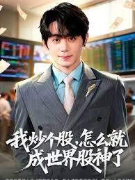 【反差萝莉母狗自拍】班花美女清纯小妹被渣男干了！【小甜心】好可怜心痛啊喜欢小妹妹的不要错过！ - HolyFuckAV海报