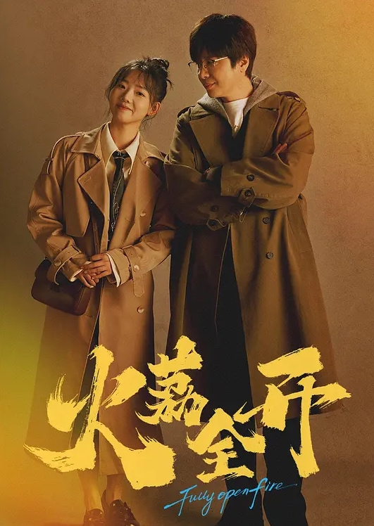 Laguju TV 1238 我希望全世界的男人都能被我淫荡的身材作为配 丹羽堇 259LUXU-1259-C - HolyFuckAV海报