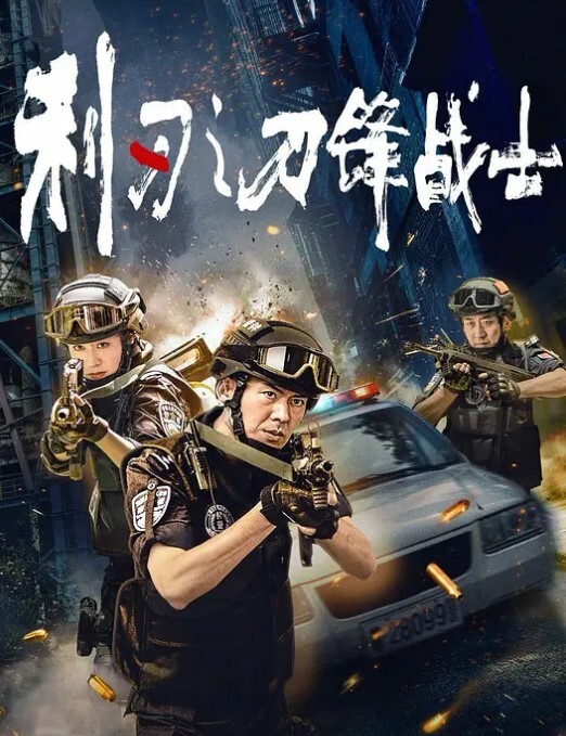 漂亮留学生美大痒吊上嘴下嘴都吃的很认真被无套猛怼口爆吃精 - HolyFuckAV海报