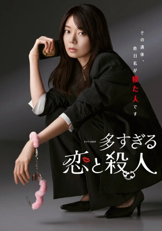 糖心探花淫荡健身女私教更衣间勾引老外学员口交后被内射 - HolyFuckAV海报